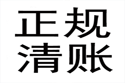 信用卡欠款30万无力偿还，会被警方拘留吗？